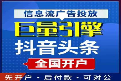 百度竞价包年推广助力企业增长