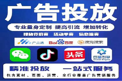 谷歌SEM广告投放技巧：教育机构的招生突破口
